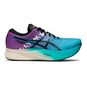 Asics Magic Speed 2 Ekiden