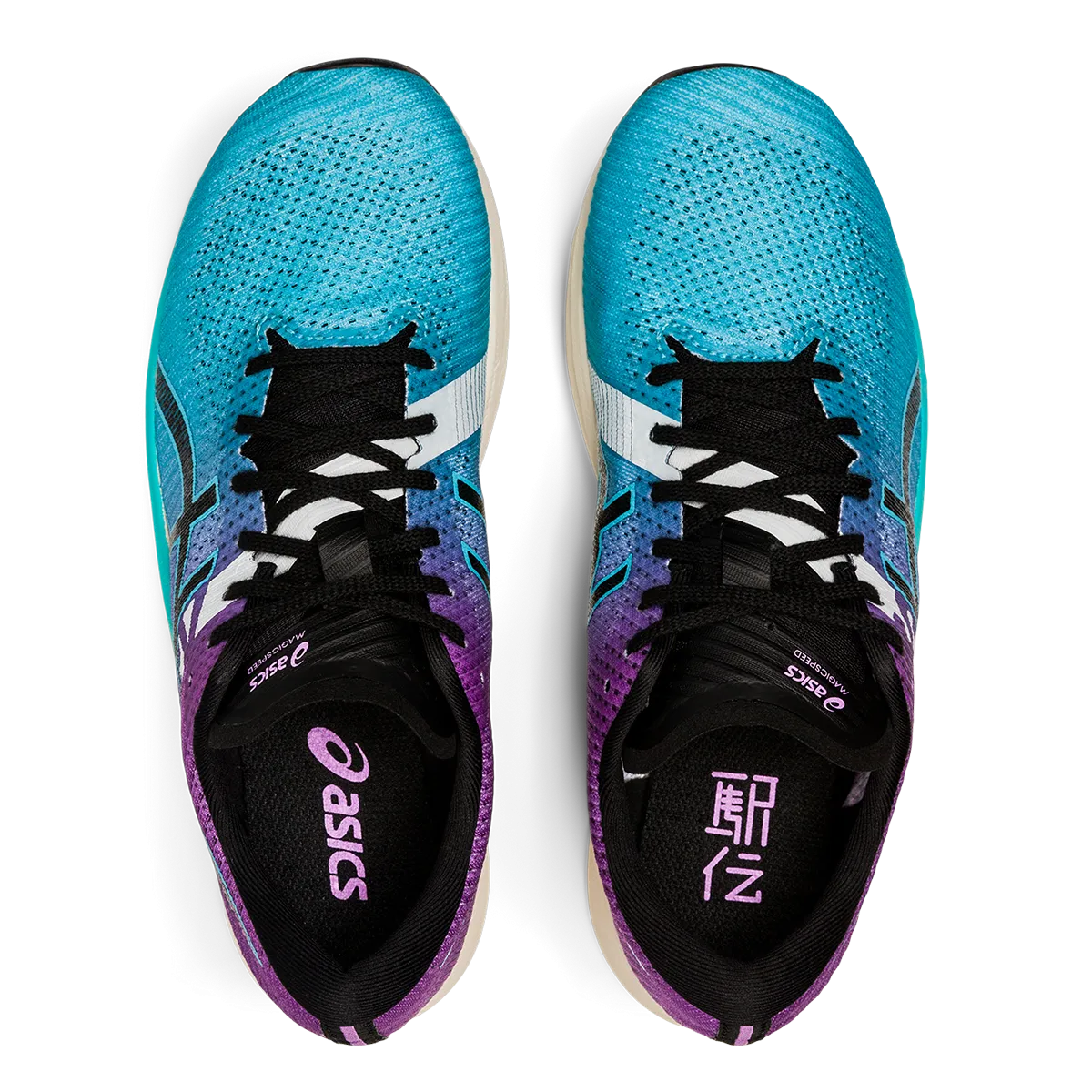 Asics Magic Speed 2 Ekiden