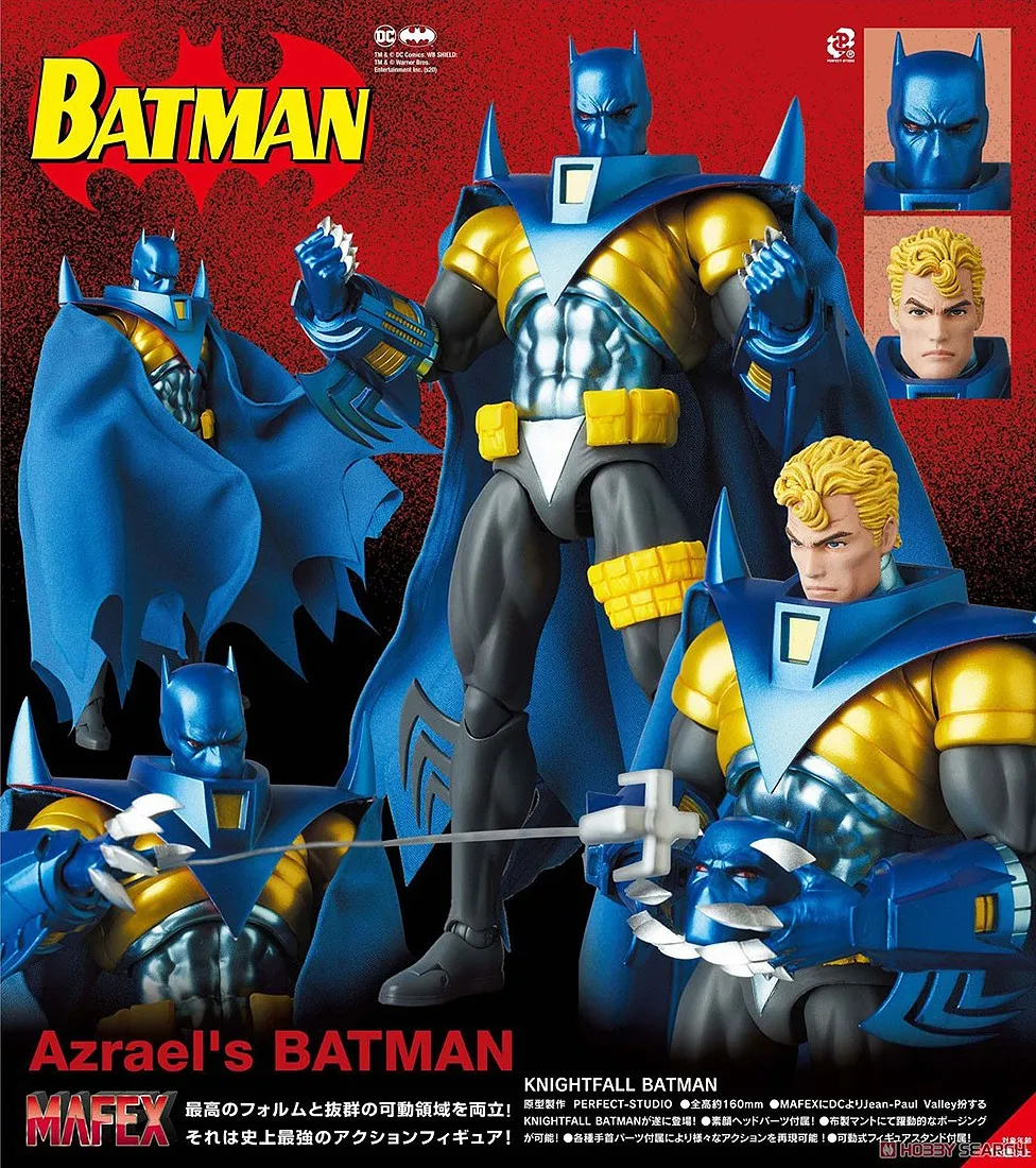 Medicom MAFEX Batman Knightfall Batman Figure (blue)